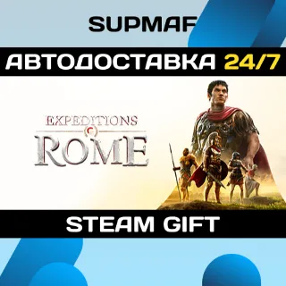 Купить Expeditions: Rome | STEAM GIFT | RU・KZ・UA・CIS