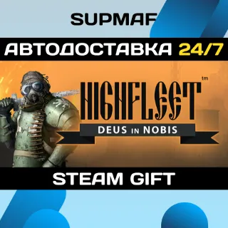 Купить HighFleet | STEAM GIFT | RU・KZ・UA・BY・CIS