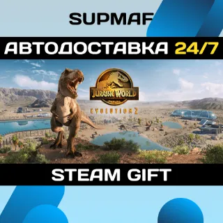 Купить Jurassic World Evolution 2 | STEAM GIFT | RU・KZ・UA・CIS
