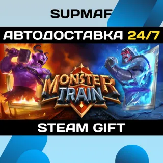 Купить Monster Train | STEAM GIFT | RU・KZ・UA・BY・CIS