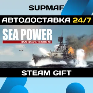 Купить Sea Power | STEAM GIFT | RU・KZ・UA・BY・CIS