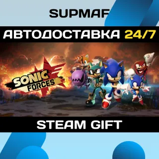 Купить Sonic Forces | STEAM GIFT | KZ・UA・CIS