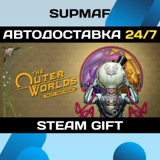 Купить The Outer Worlds: Spacer's Choice Edition | STEAM GIFT | RU・KZ・UA・BY・CIS
