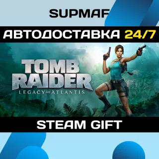 Купить Pre-Purchase Tomb Raider: Legacy of Atlantis - Deluxe Edition | STEAM GIFT | KZ・UA・BY