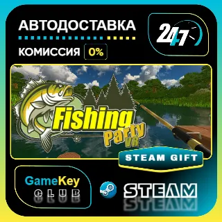 Купить Fishing Party VR / STEAM GIFT / Выбор стран