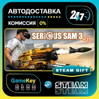Купить Serious Sam 3 VR: BFE / STEAM GIFT / Выбор стран