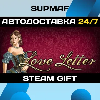 Купить Love Letter | STEAM GIFT | RU・KZ・UA・BY・CIS