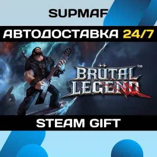 Купить Brutal Legend | STEAM GIFT | RU・KZ・UA・CIS