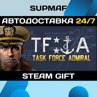Купить Task Force Admiral | STEAM GIFT | RU・KZ・UA・BY・CIS