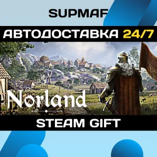 Купить Norland | STEAM GIFT | RU・KZ・UA・CIS