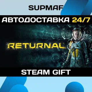 Купить Returnal™ | STEAM GIFT | RU・KZ・UA・BY・CIS