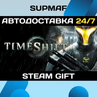 Купить Timeshift | STEAM GIFT | RU・KZ・UA・BY・CIS