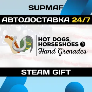 Купить Hot Dogs, Horseshoes  Hand Grenades | STEAM GIFT | RU・KZ・UA・BY・CIS