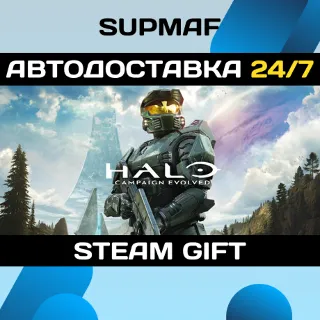 Купить Pre-Purchase Halo: Campaign Evolved - Standard Edition | STEAM GIFT | RU・KZ・UA・CIS