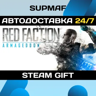 Купить Red Faction: Armageddon | STEAM GIFT | RU・KZ・UA・CIS