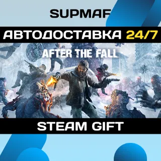 Купить After the Fall | STEAM GIFT | RU・KZ・UA・CIS