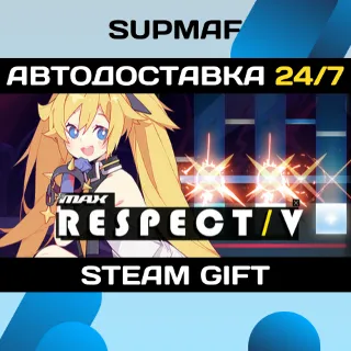Купить DJMAX RESPECT V | STEAM GIFT | RU・KZ・UA・BY・CIS