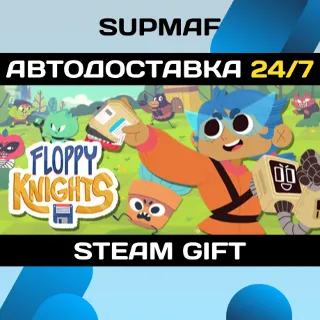 Купить Floppy Knights | STEAM GIFT | RU・KZ・UA・BY・CIS