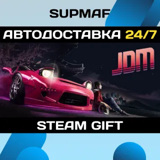 Купить Japanese Drift Master | STEAM GIFT | RU・KZ・UA・BY・CIS