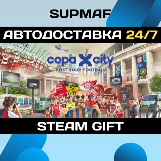 Купить Copa City | STEAM GIFT | RU・KZ・UA・BY・CIS