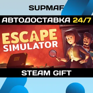 Купить Escape Simulator | STEAM GIFT | RU・KZ・UA・BY・CIS
