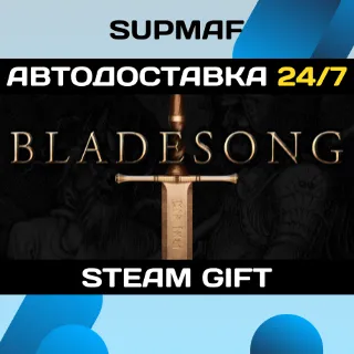 Купить Bladesong | STEAM GIFT | RU・KZ・UA・BY・CIS