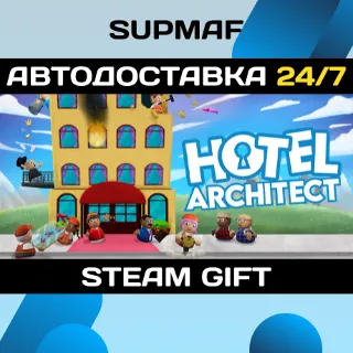 Купить Hotel Architect | STEAM GIFT | RU・KZ・UA・CIS
