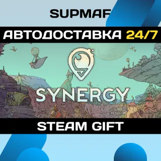 Купить Synergy | STEAM GIFT | RU・KZ・UA・BY・CIS