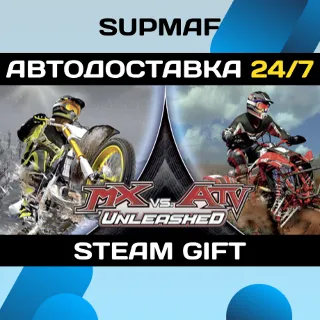 Купить MX vs. ATV Unleashed | STEAM GIFT | RU・KZ・UA・BY・CIS