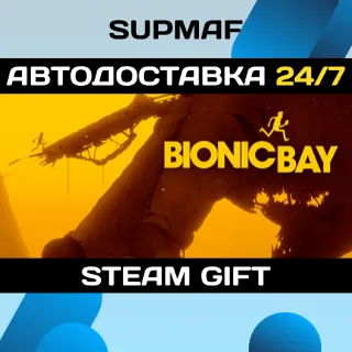 Купить Bionic Bay: Deluxe Edition | STEAM GIFT | RU・KZ・UA・BY・CIS