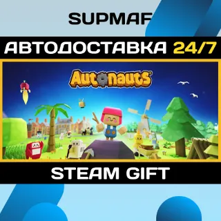 Купить Autonauts | STEAM GIFT | RU・KZ・UA・BY・CIS