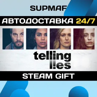 Купить Telling Lies | STEAM GIFT | RU・KZ・UA・BY・CIS