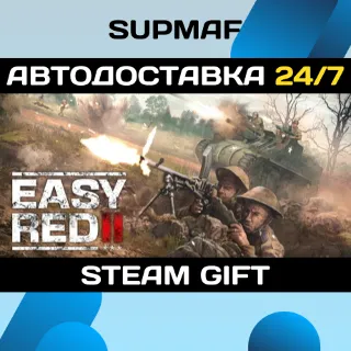 Купить Easy Red 2 | STEAM GIFT | RU・KZ・UA・BY・CIS