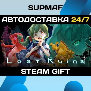 Купить Lost Ruins | STEAM GIFT | RU・KZ・UA・BY・CIS