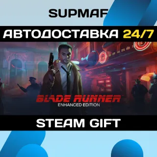 Купить Blade Runner: Enhanced Edition | STEAM GIFT | RU・KZ・UA・CIS