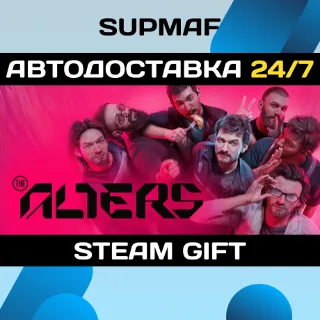 Купить The Alters | STEAM GIFT | RU・KZ・UA・BY・CIS
