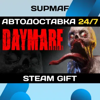 Купить Daymare: 1998 | STEAM GIFT | RU・KZ・UA・BY・CIS