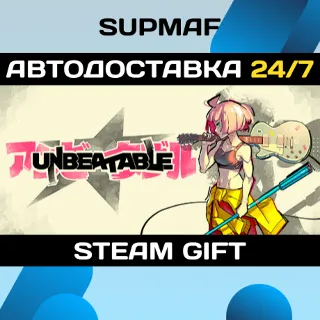 Купить UNBEATABLE | STEAM GIFT | RU・KZ・UA・BY・CIS