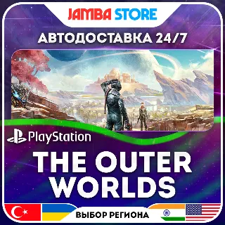 Купить The Outer Worlds · PS4/PS5 · TR/UA/IN/US · АВТО 24/7