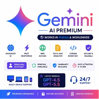 Купить Google AI | PLUS PRO ULTRA | Antigravity | Gemini 3.1 | Nano Banana Pro | Veo 3.1