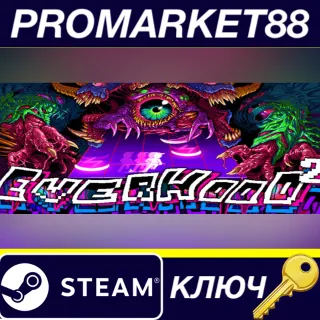 Купить Everhood 2 Steam КЛЮЧ GLOBAL