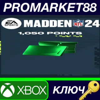 Купить Madden NFL 24 - 1050 Ultimate Team Points EU XBOX One / Xbox Series X|S КЛЮЧ