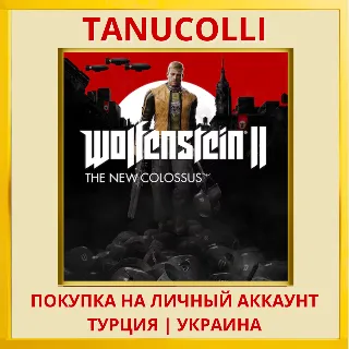 Купить Wolfenstein 2 II: The New Colossus (CUSA07378) PS4/PS5/PS Турция/Украина