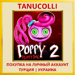 Купить Poppy Playtime: Chapter 2 PS4/PS Турция/Украина
