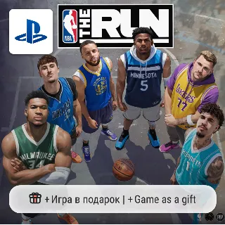 Купить NBA THE RUN (PS5) | П2-П3