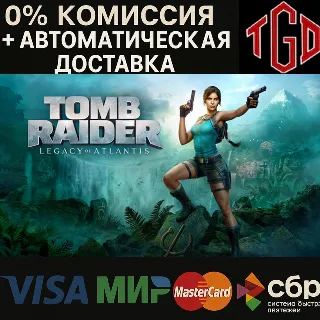 Купить Tomb Raider: Legacy of Atlantis Standard Edition XBOX Series X|S Ключ 🔑