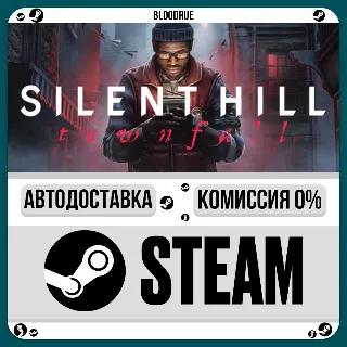 Купить SILENT HILL: Townfall ⚡ ️•РУ +МИР / STEAM АВТО, 0%