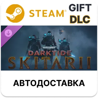 Купить Warhammer 40,000: Darktide - Skitarii Class STEAM DLC