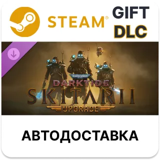 Купить Warhammer 40,000 Darktide - Skitarii Class Cosmetic Upgrade STEAM DLC