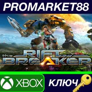 Купить The Riftbreaker EU Xbox Series X|S КЛЮЧ